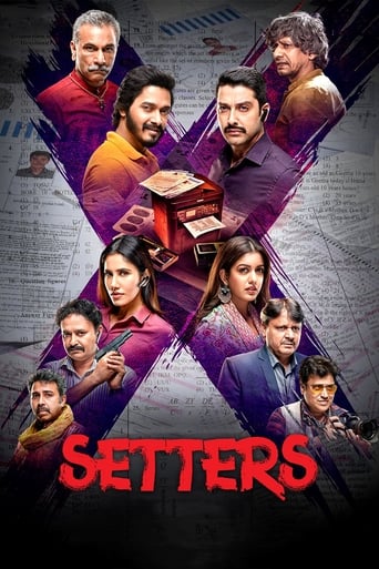 Poster of Setters