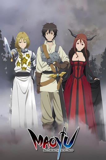 Maoyu: Archenemy & Hero Poster of Maoyu: Archenemy & Hero