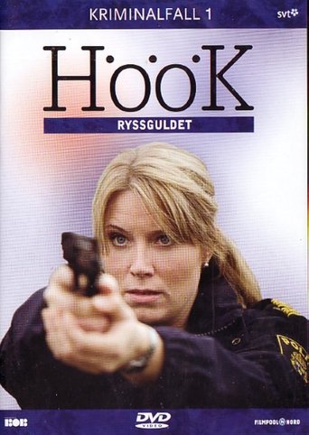 Poster of Höök