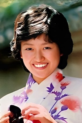 Portrait of Chikako Yuri
