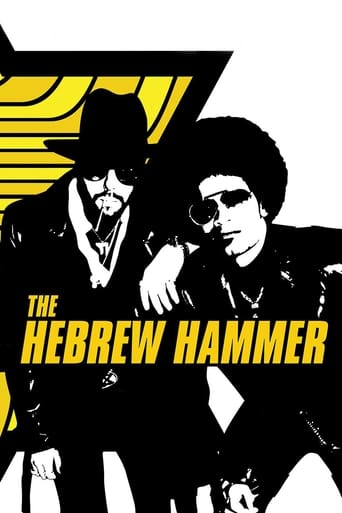 Poster of The Hebrew Hammer
