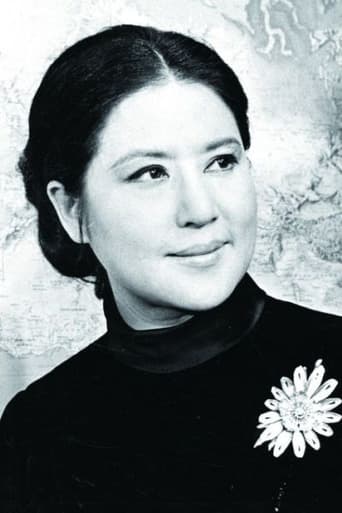 Portrait of Choi Eun-hee