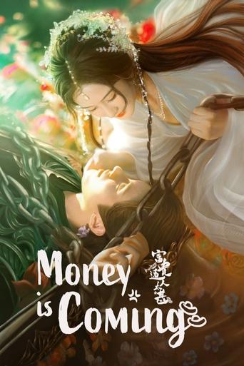 Money is Coming Poster of Money is Coming