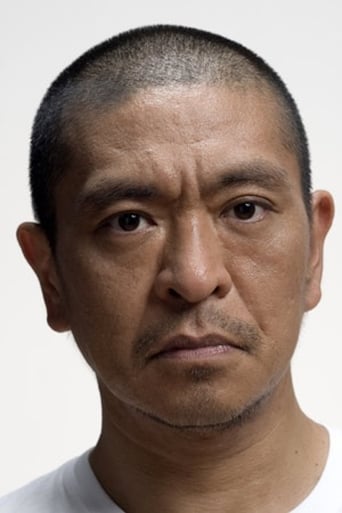Portrait of Hitoshi Matsumoto
