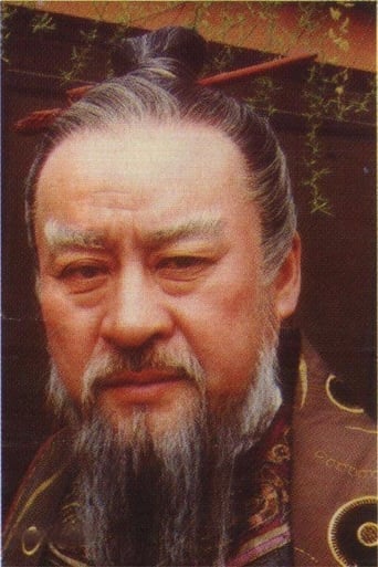 Portrait of Li Qingxiang