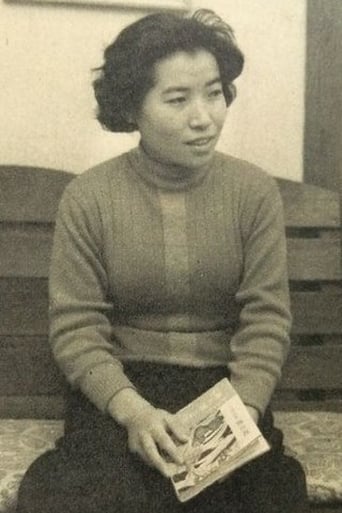 Portrait of Michiko Fukai