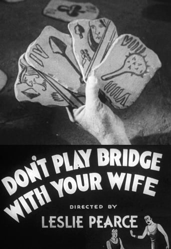 Poster of Don't Play Bridge With Your Wife