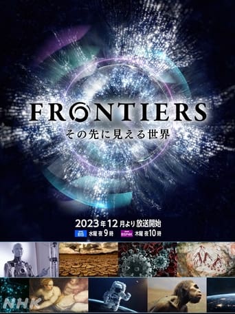 Poster of FRONTIERS