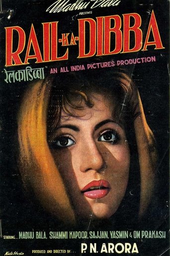 Rail Ka Dibba Poster of Rail Ka Dibba