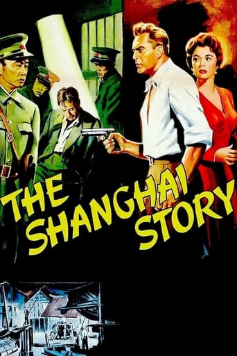 Poster of The Shanghai Story