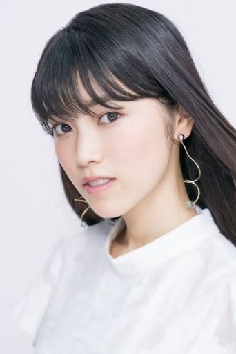 Portrait of Kaori Ishihara