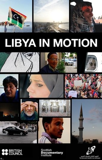 Poster of Libya in Motion