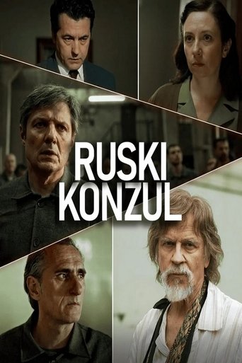 Ruski Konzul Poster of Ruski Konzul