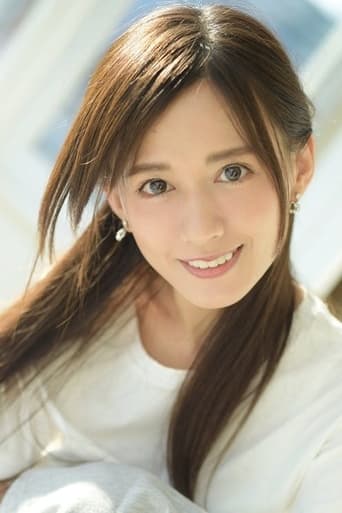 Portrait of Airi Kijima