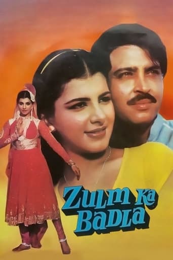 Poster of Zulm Ka Badla
