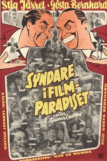 Poster of Syndare i filmparadiset