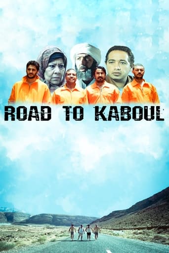 Poster of Road to Kabul