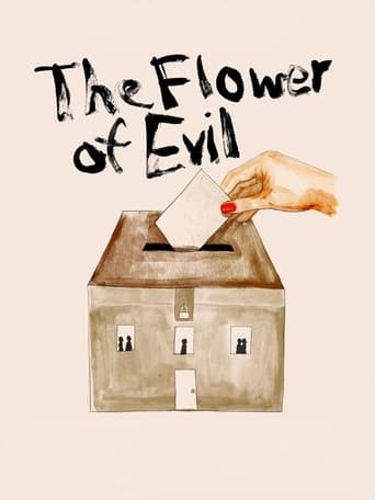 Poster of The Flower of Evil