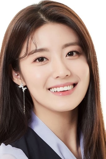 Portrait of Nam Ji-hyun