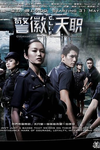 C.L.I.F. Poster of C.L.I.F.