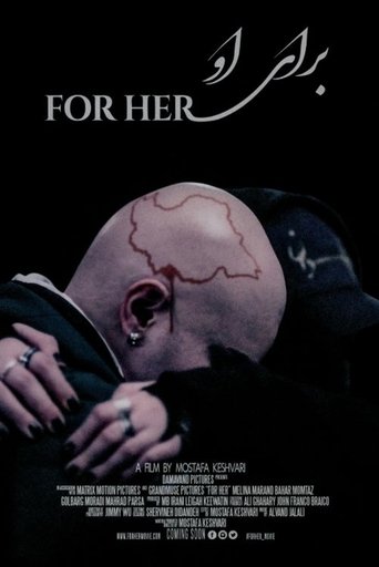 For Her Poster of For Her