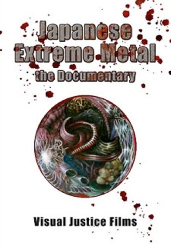 Poster of Japanese Extreme Metal: The Documentary