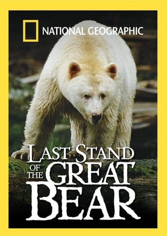 Poster of Last Stand of the Great Bear