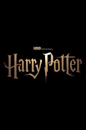 Poster of Harry Potter