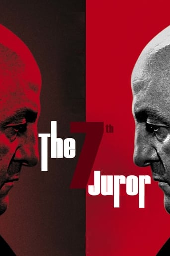Poster of The Seventh Juror