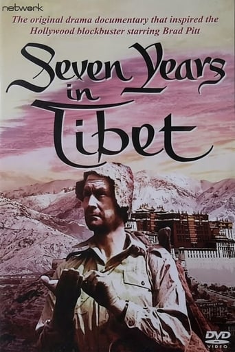 Poster of Seven Years in Tibet