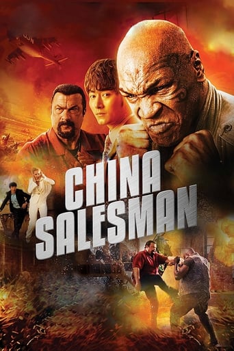 Poster of China Salesman