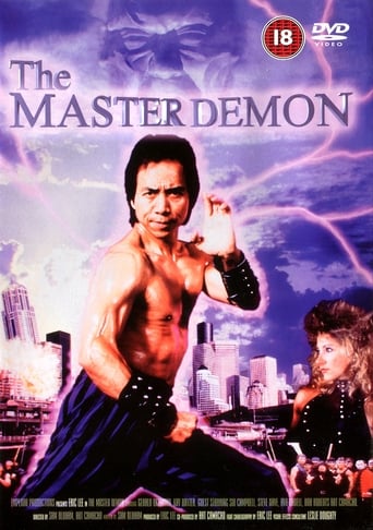 Poster of The Master Demon