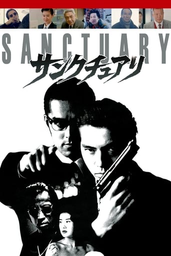 Poster of Sanctuary