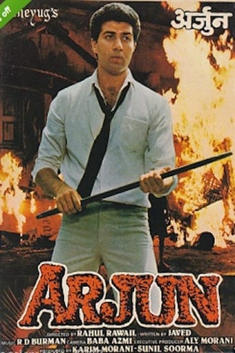 Poster of Arjun