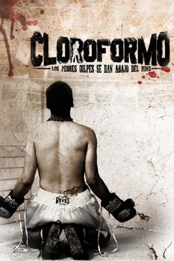 Poster of Cloroform
