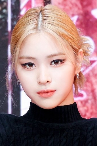 Portrait of Ryujin