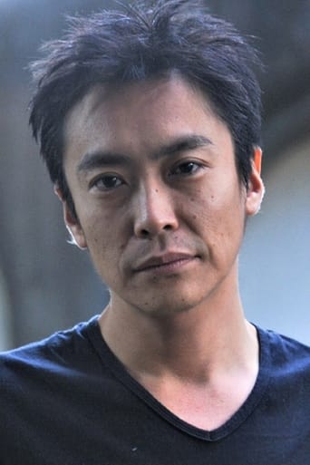 Portrait of Toranosuke Kato
