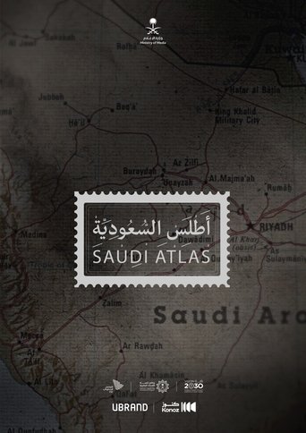 Saudi Atlas Poster of Saudi Atlas