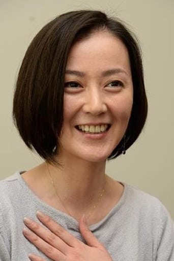Portrait of Kaori Takahashi