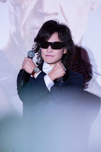 Portrait of Toshi