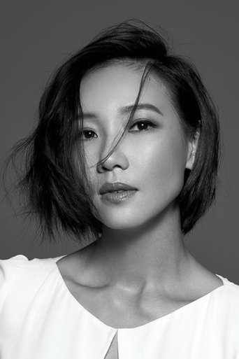 Portrait of Chang Pen-Yu