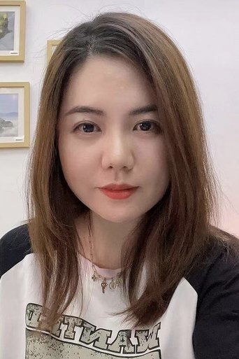 Portrait of Xiaoxue Huang