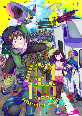 Portrait for Zom 100: Bucket List of the Dead - Season 1