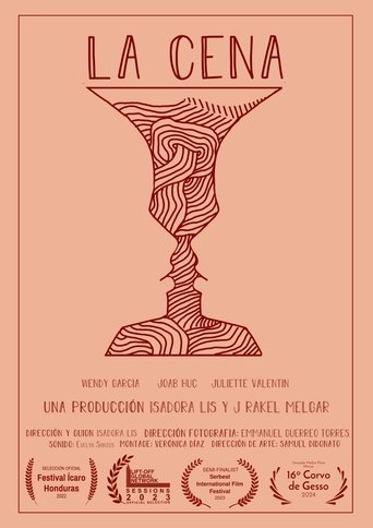 Poster of The dinner