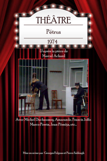 Poster of Pétrus
