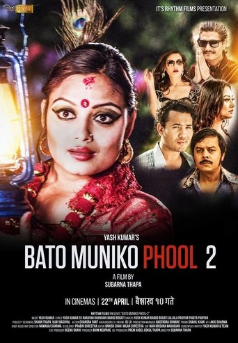 Bato Muniko Phool 2 Poster of Bato Muniko Phool 2