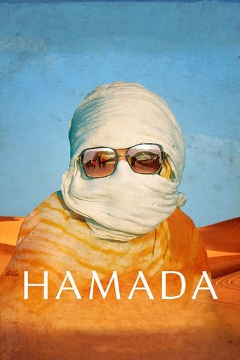 Poster of Hamada