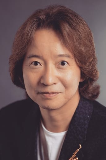 Portrait of Akihiko Matsumoto