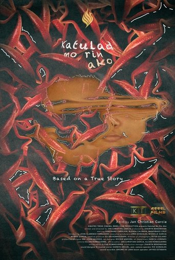 Katulad Mo Rin Ako Poster of Katulad Mo Rin Ako