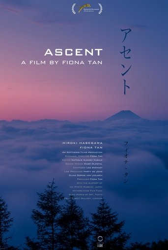 Ascent Poster of Ascent